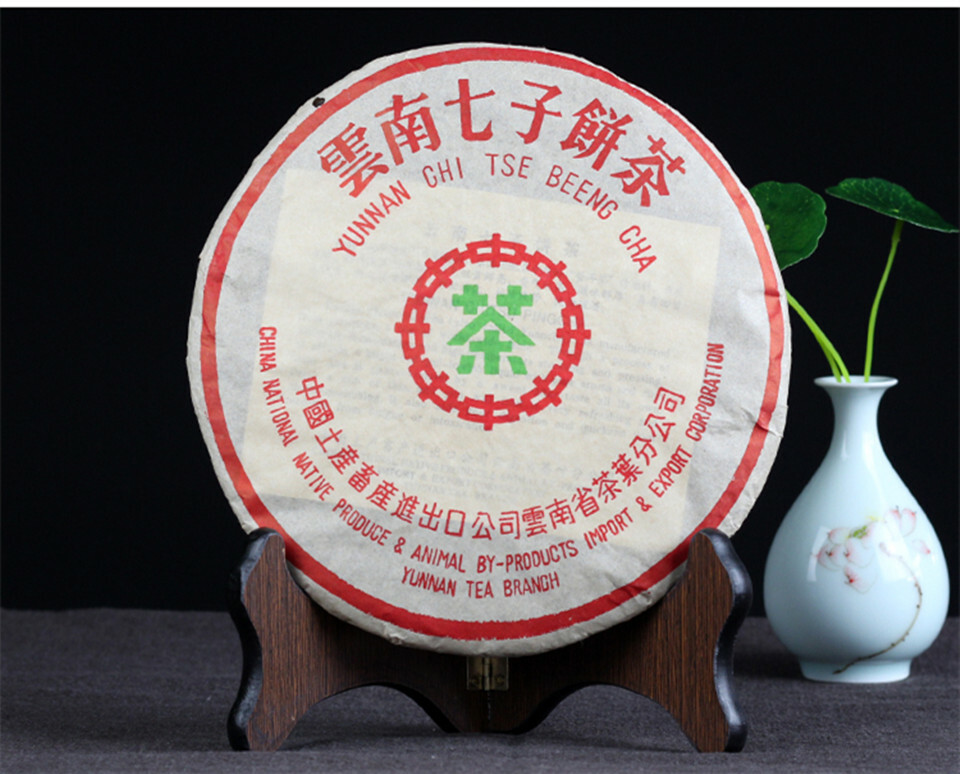Zhong Cha 2003 Pu-erh Raw Sheng Tea 357g Puer Weight Loss Tea CNNP SLIMMING
