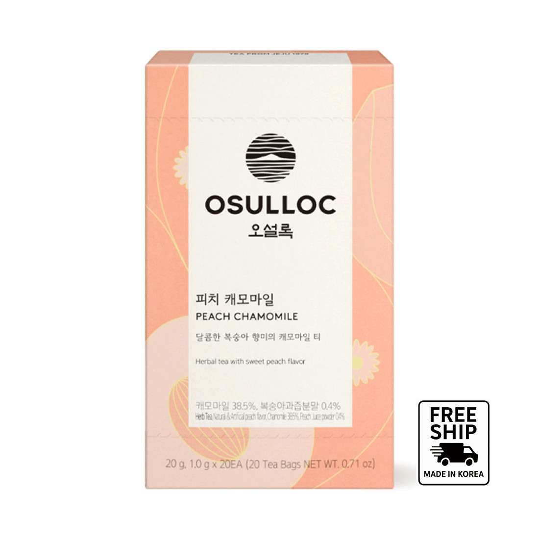 OSULLOC Peach Chamomile Herbal Tea 20 Bags – Caffeine-Free, Sweet Floral Blend