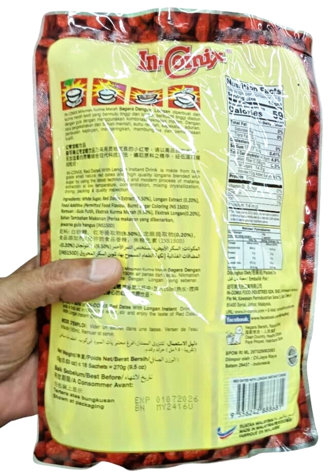 In-Comix Instant Ginger Drink with Honey ( 270 g ) + Free Gift
