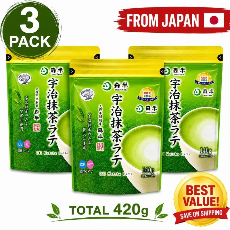 Uji Matcha Latte Powder 140g x 3 Packs 420g Instant Japanese Green Tea Japan