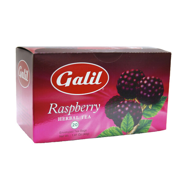 GALIL RASPBERRY HERBAL TEA CAFFEINE FREE 20 Bags Kosher Product of Turkey