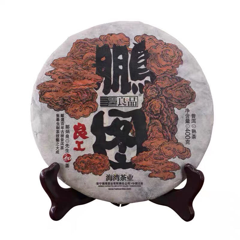 Haiwan Old Comrade Puer 2018 Liang Gong Peng Tu Ripe Pu’er Shou Puerh Tea 400g