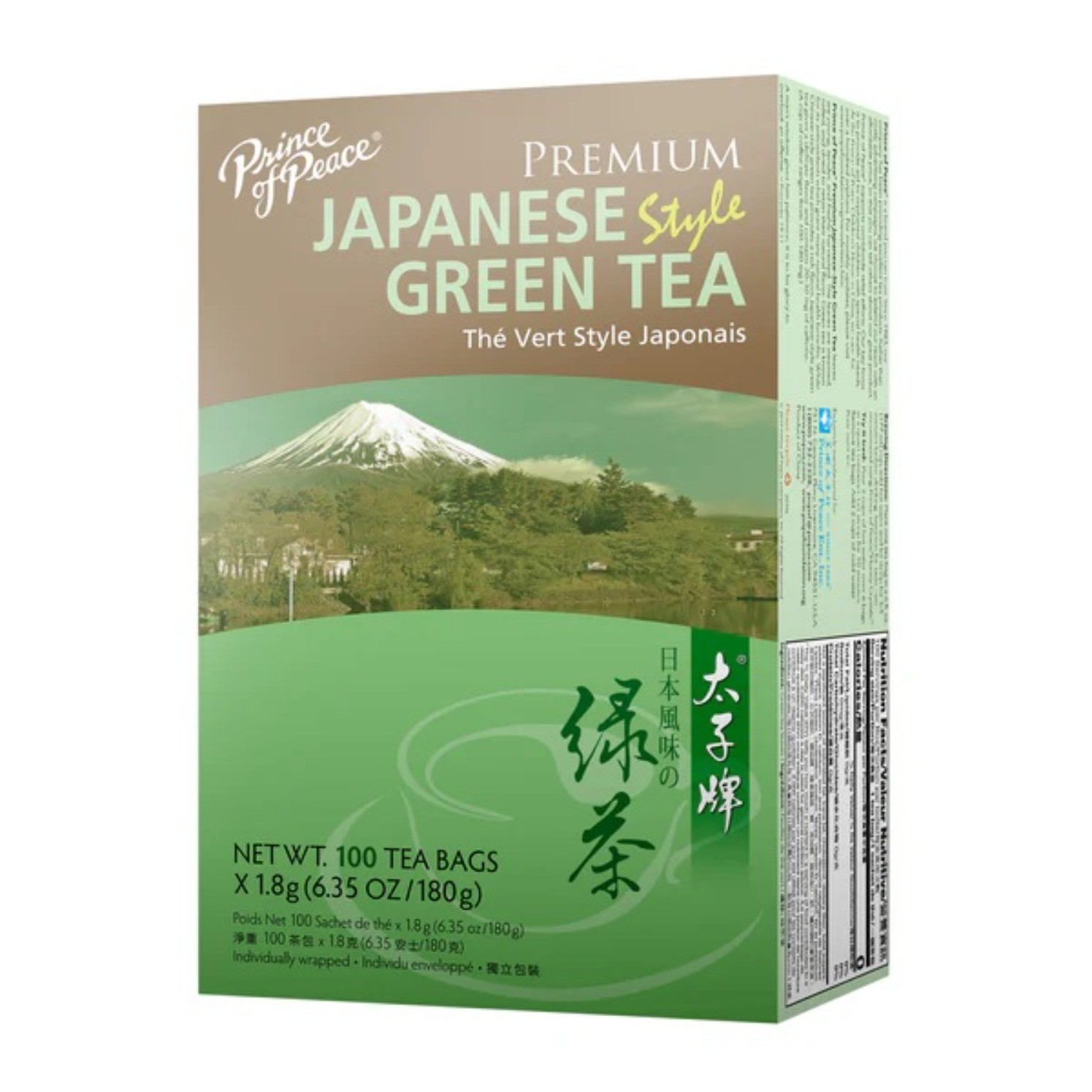 Premium Pu-erh Tea, Oolong Tea, Ti Kuan Yin, Green Tea, 100 Tea Bags