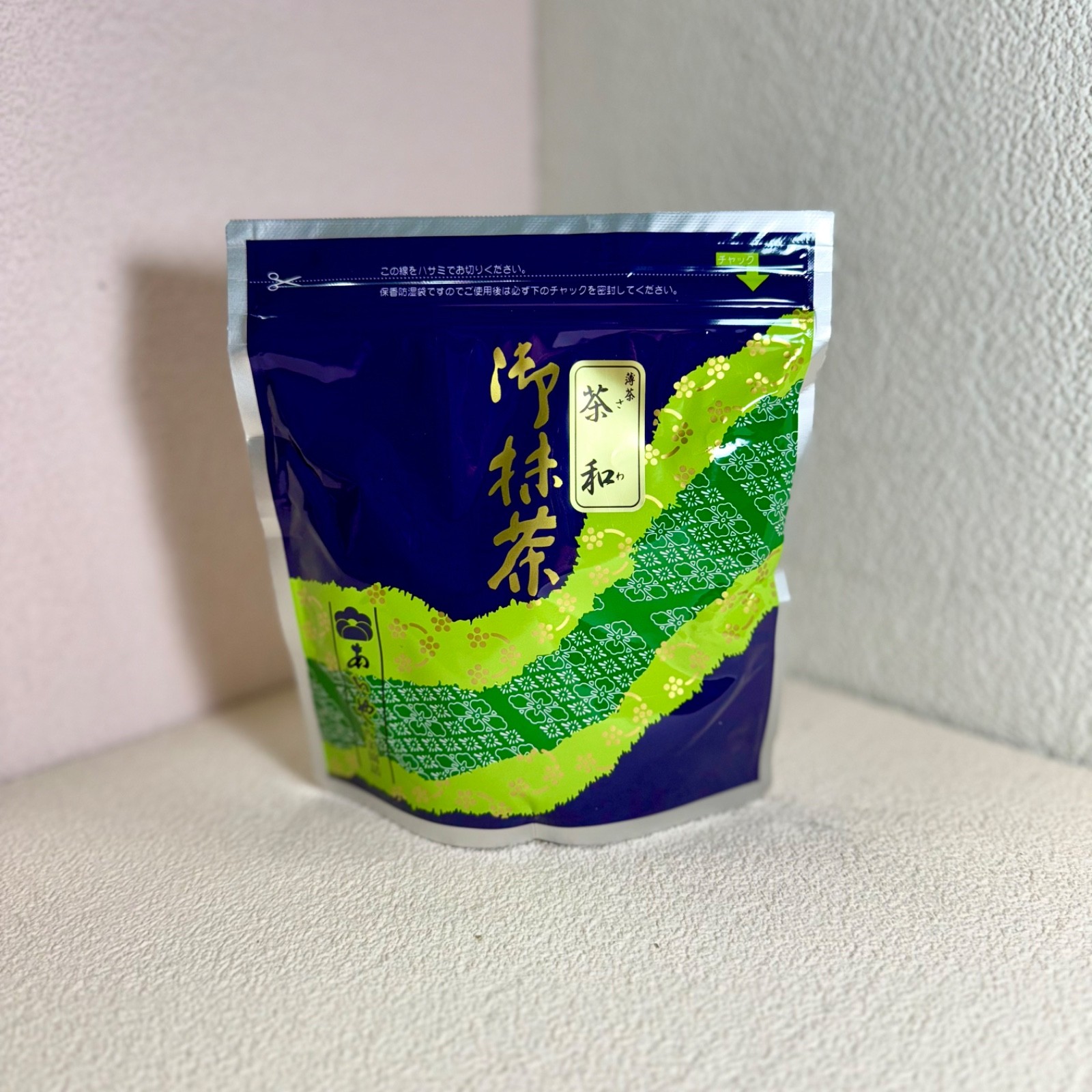 US SELLER — Saijoen Japanese Matcha Ceremonial Grade 20/30/40/100g