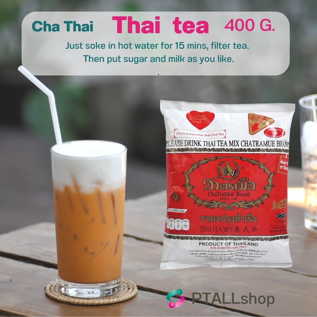 Set 2x Thai Tea Mix Original Cha Tra Mue Green Tea Mix Milk Tea Hot/Cold