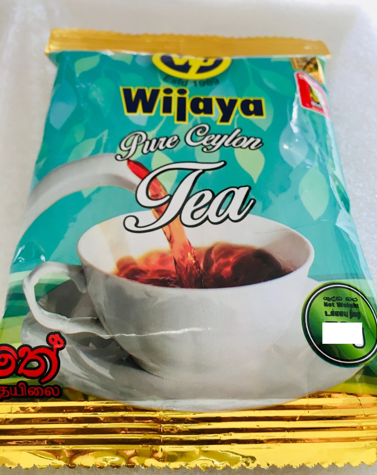 Organic Premium High Quality Pure 100% Natural Tea Pure Ceylon Black Tea