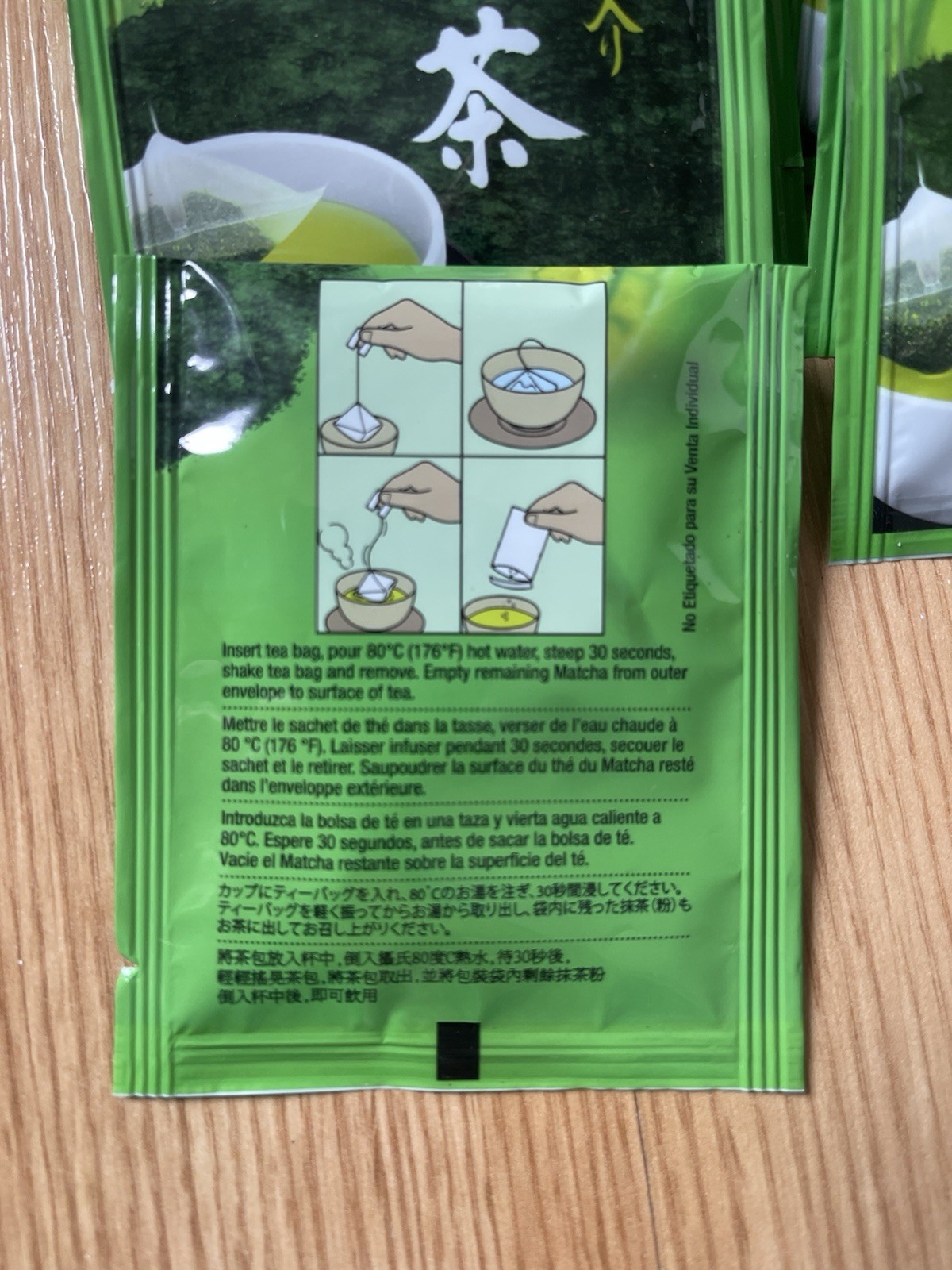 Kirkland Signature Green Tea Tea Bags, Tea & Infusion (24)