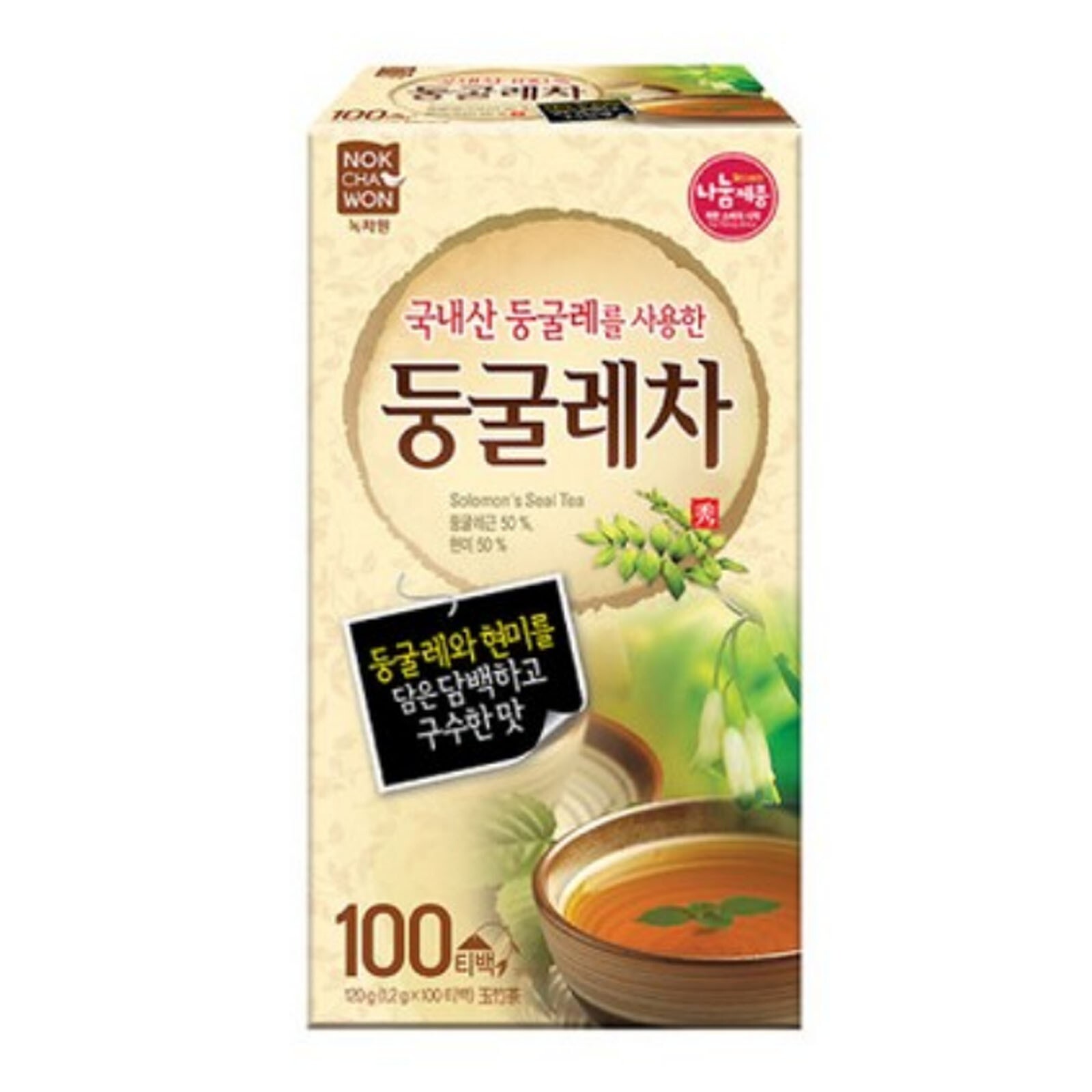 Korea Nokchawon Solomon’s Seal Tea 100 Tea bag Free Shipping with tracking