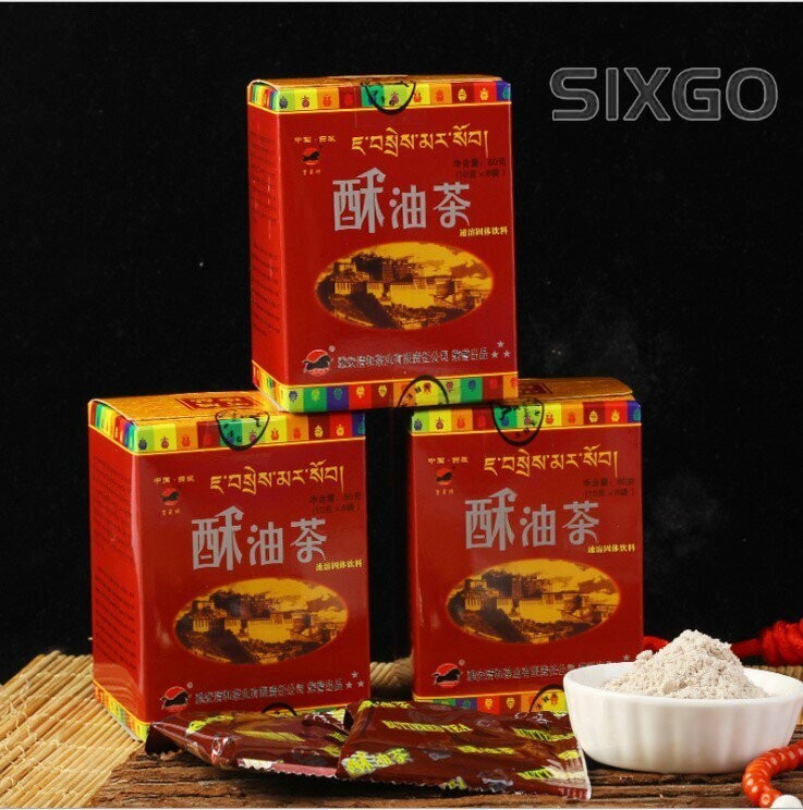 Sheng Gang Instant Tibetan Original Flavour Salt Yak Butter Tea Tibetan Tea 320g