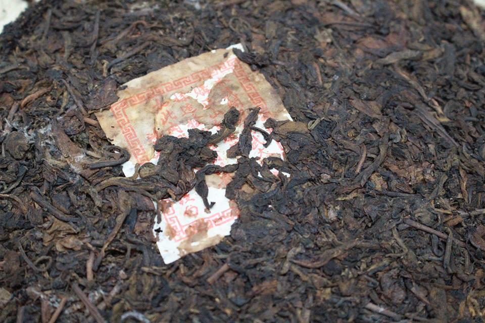 1970’s Hong Tai Chang Factory Aged Sheng (Raw) Pu-erh