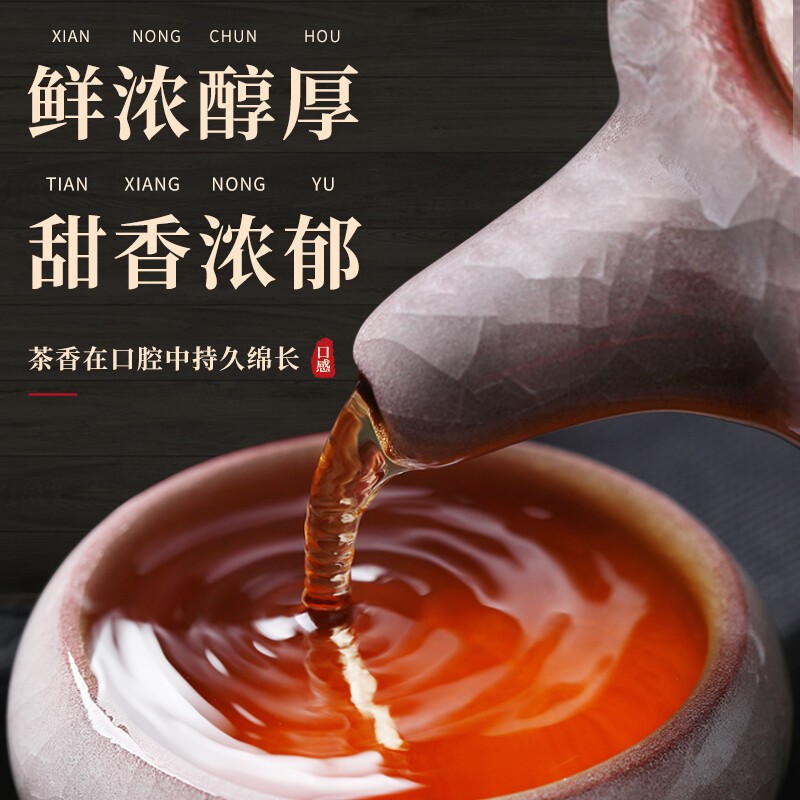 2026 Dian Hong 58 Classical Black Tea Pure Yunnan Phoenix Brand Dianhong 340g