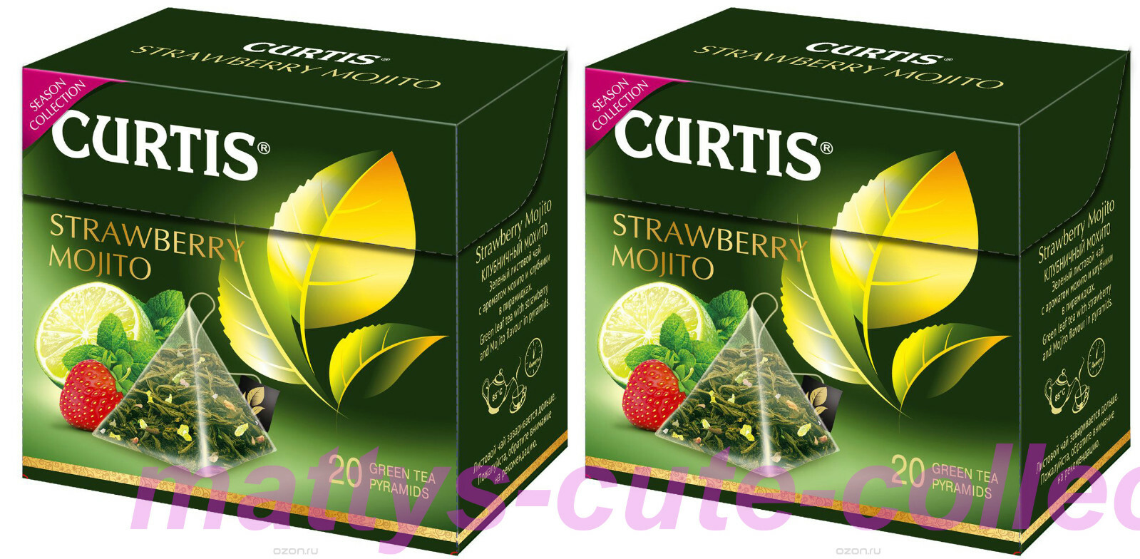 2 PACK CURTIS Green Tea STRAWBERRY MOJITO 40 Pyramids RF NO GMO Made in Russia