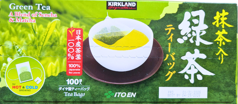 Kirkland Signature Ito En Japanese Green Tea Matcha Blend 100 Count EXP 4/2026