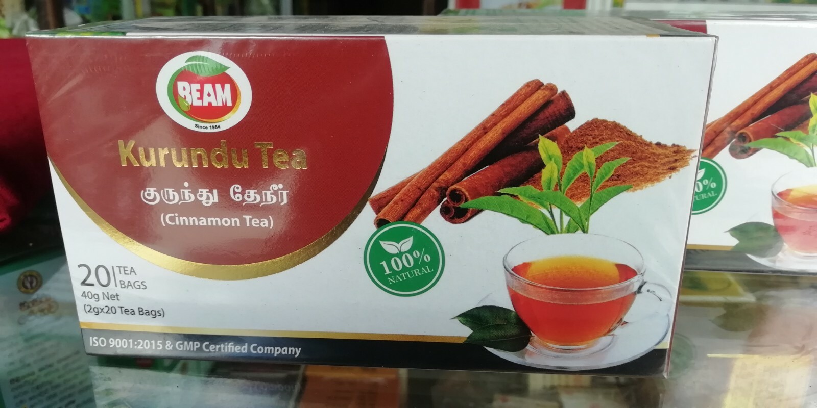 Ceylon Cinnamon Tea 100% Natural High quality 20 Tea Bags GMP Certified 2 Packs
