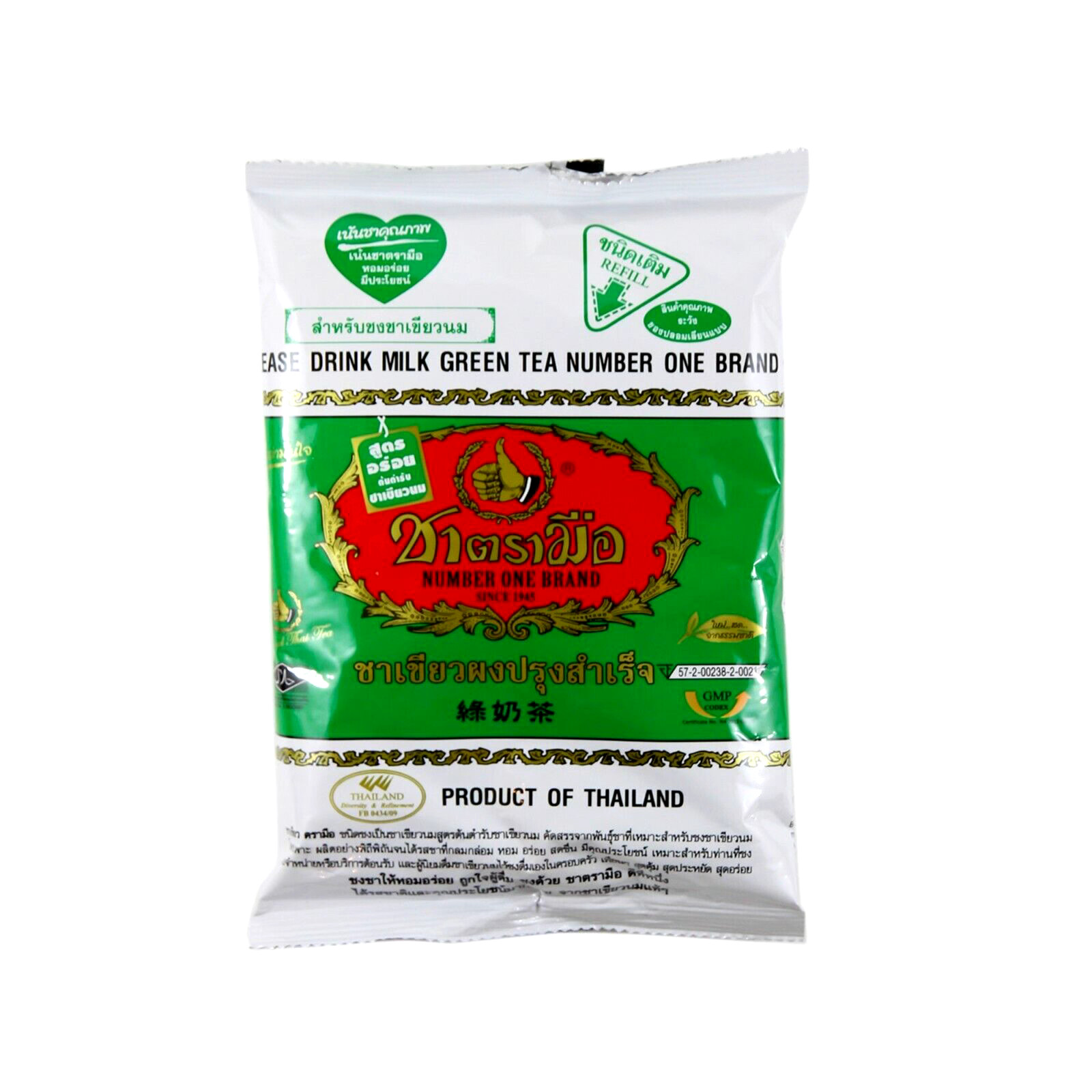 [ชาเขียว] THAI GREEN TEA MIX MILK TEA NUMBER ONE BRAND CHATRAMUE