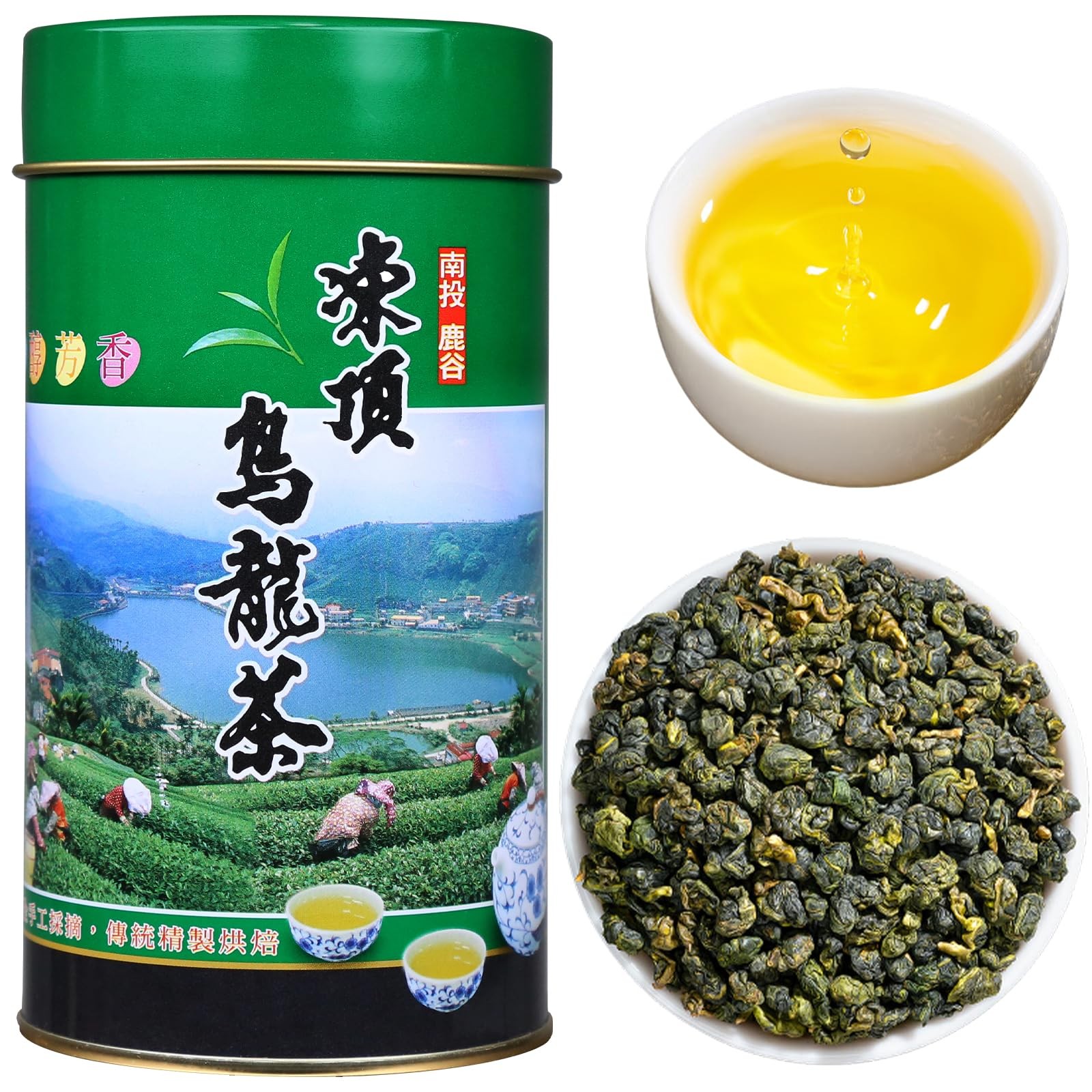 Dongding Oolong Tea Loose Leaf Taiwan Tea High Mountain Oolong Taiwan Dong Di…