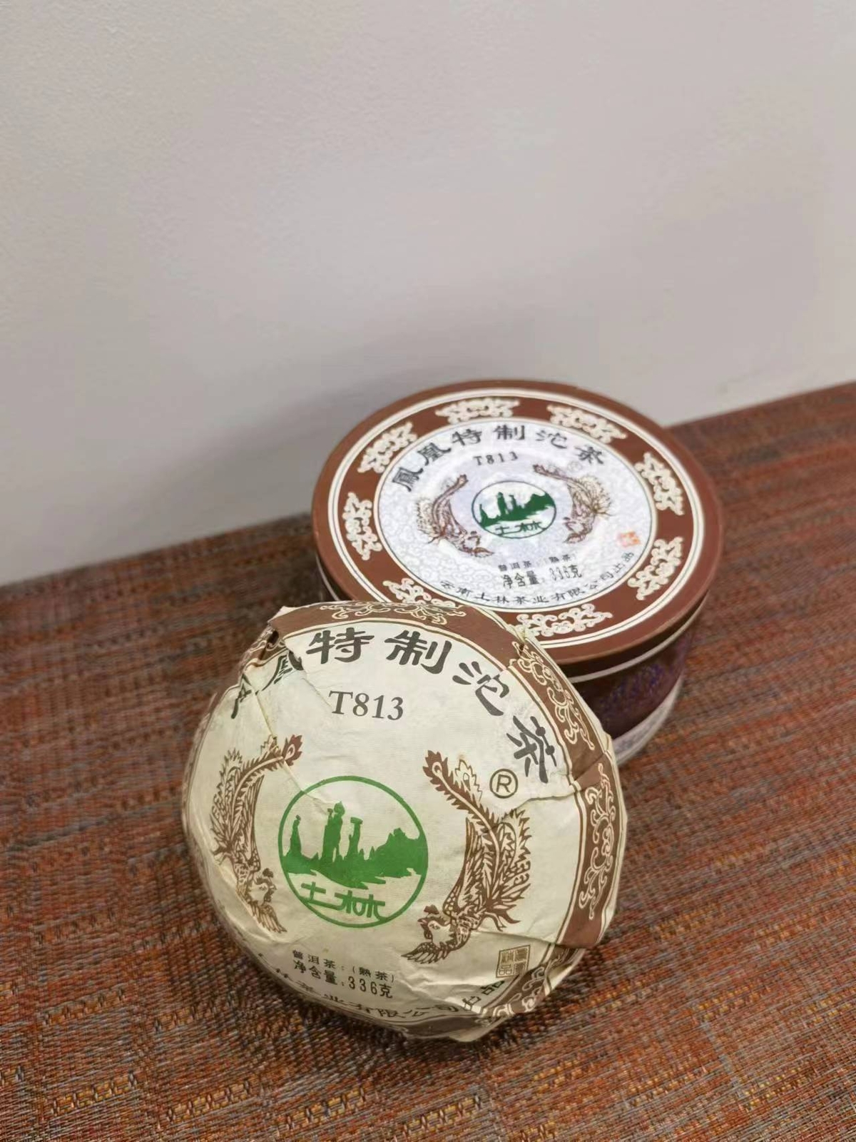 2013 Tulin Phoenix T813 TE ZHI Tuocha Puer Tea Ripe Pu Er Tea Tuo Cha Shu 336g