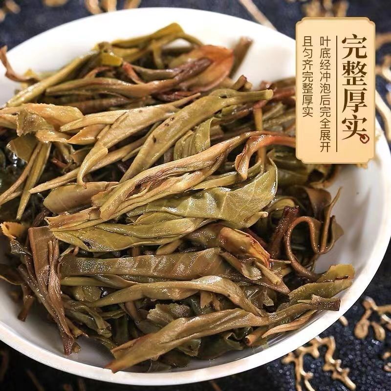 2018 Tulin Phoenix 704 Yunnan Pu-erh Tea Raw Pu’er Tea Xiang Bing Puer 357g