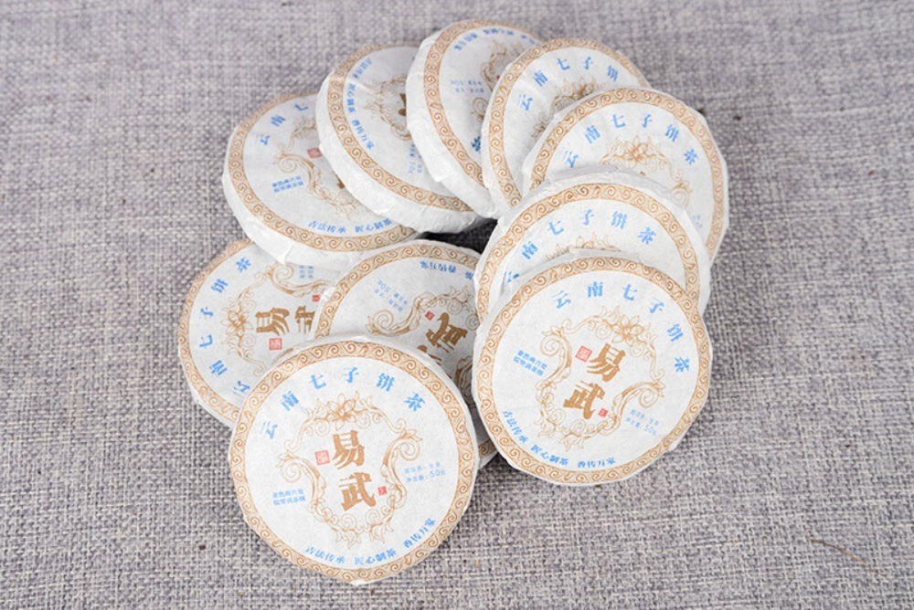 Yiwu Raw Puer Tea Cake 50g – Yunnan Healthy Drink Tea
