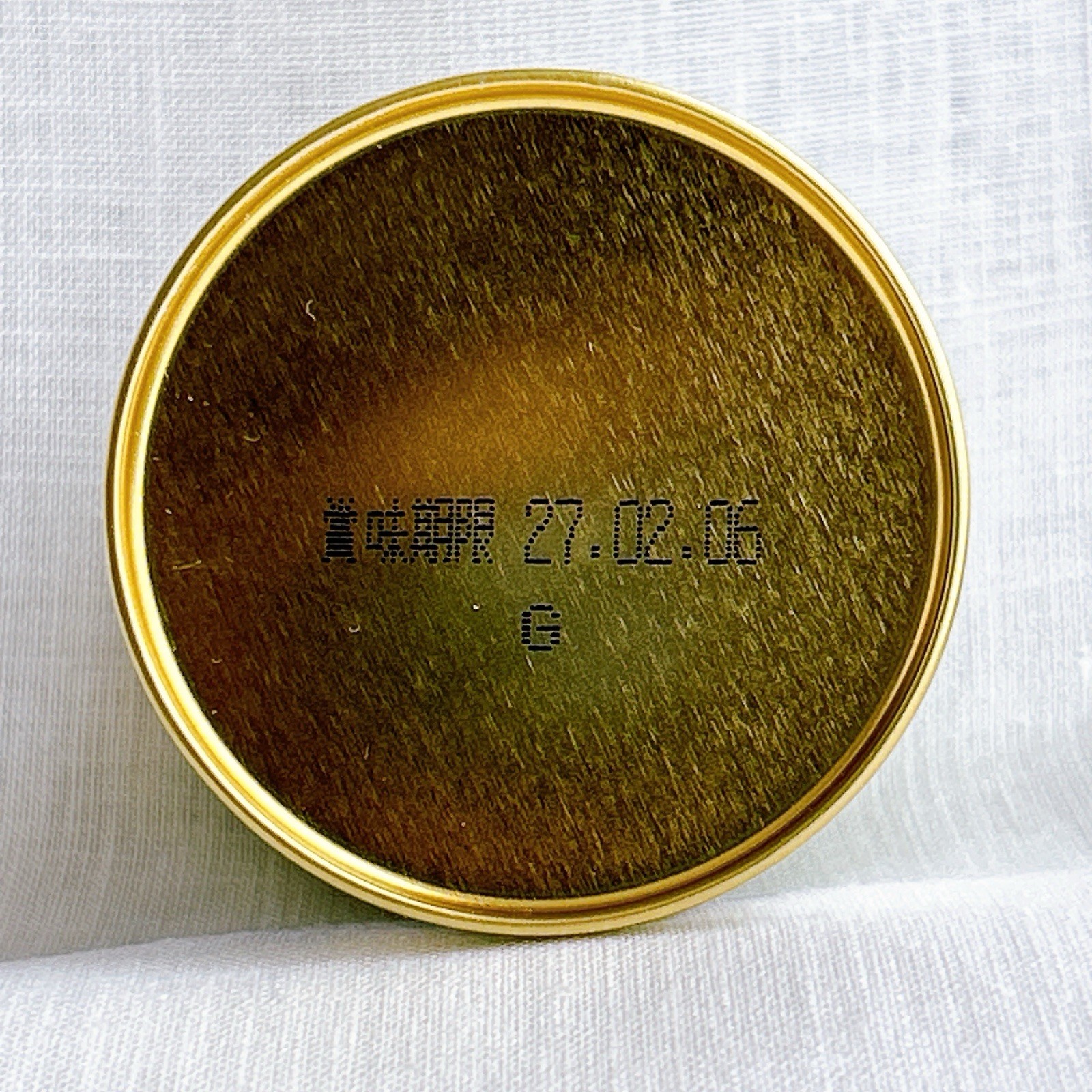 Marukyu Koyamaen Kissho Matcha 40g Authentic Ceremonial Grade Uji Kyoto Japan