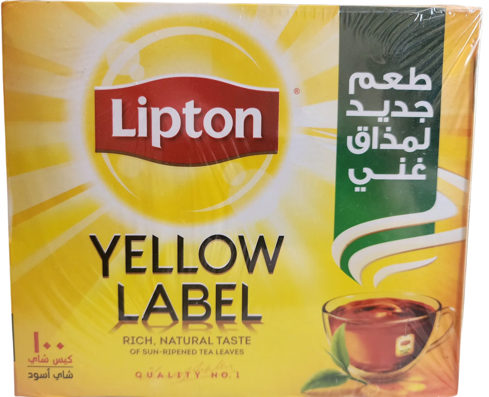Lipton Yellow Label Tea 100 Bags Rich Flavor Premium Quality Free Shipping