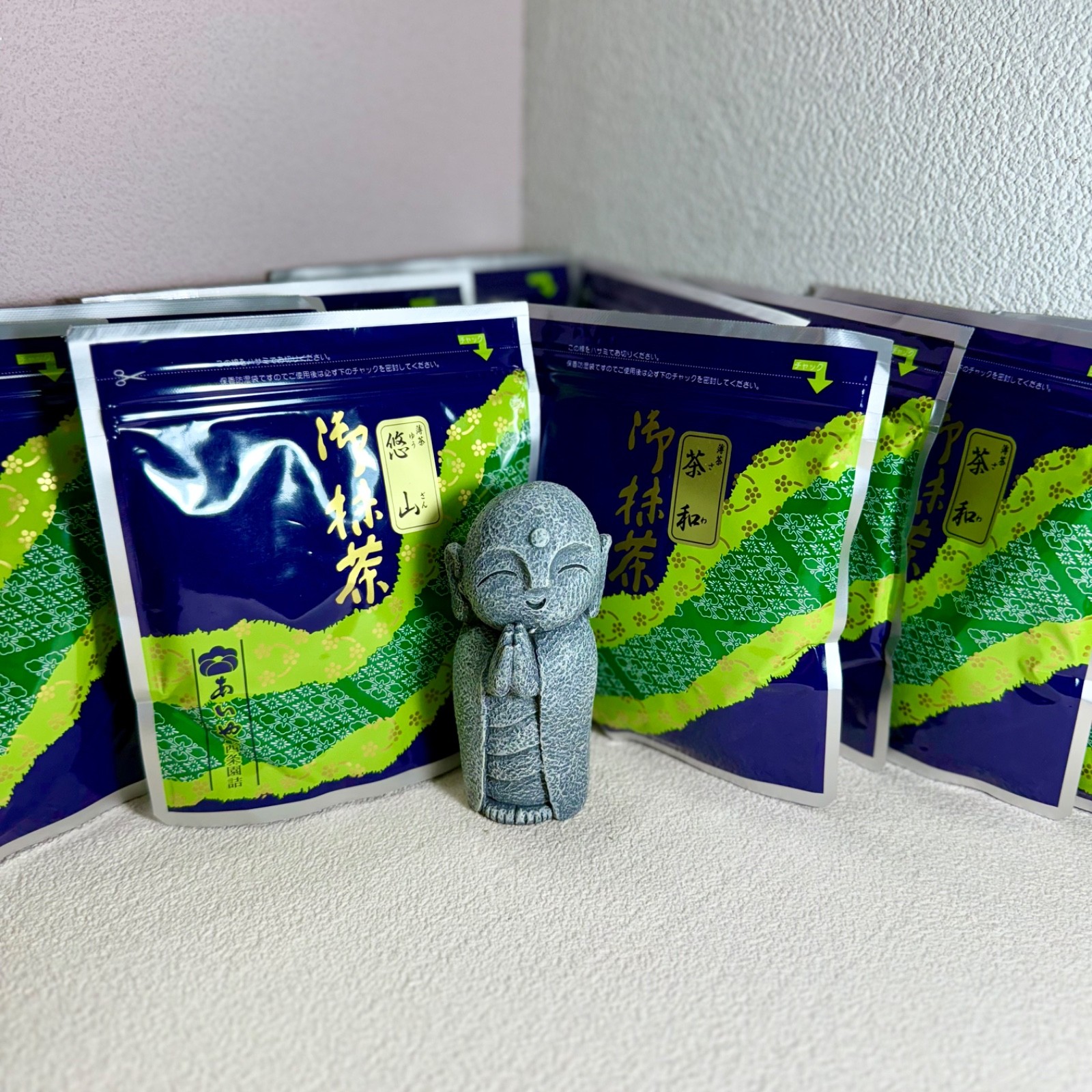 US SELLER — Saijoen Japanese Matcha Ceremonial Grade 20/30/40/100g
