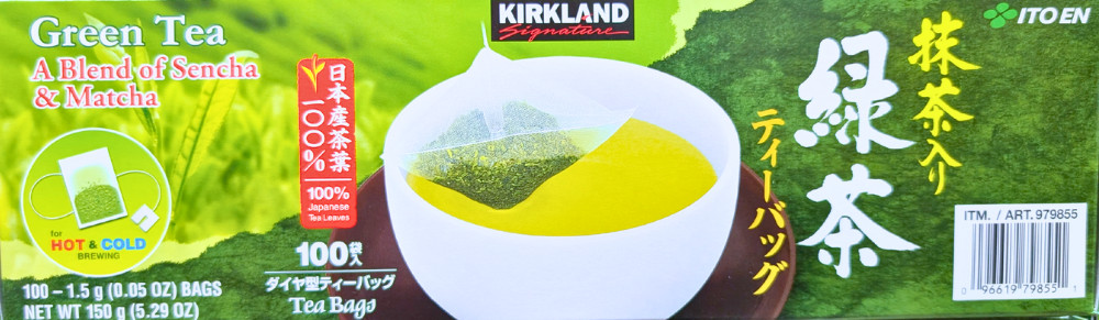Kirkland Signature Ito En Japanese Green Tea Matcha Blend 100 Count EXP 4/2026