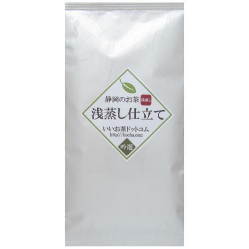 REGULAR GRADE JAPANESE GREEN TEA LEAF ASAMUSHI SENCHA 100GRAM FROM SHIZUOKA