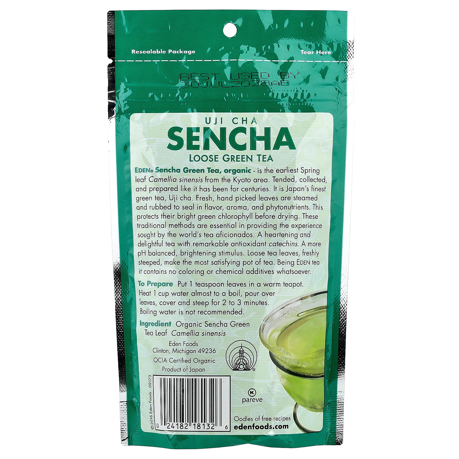 Organic Sencha, Uji Cha, Loose Green Tea, 2.25 oz (63 g)
