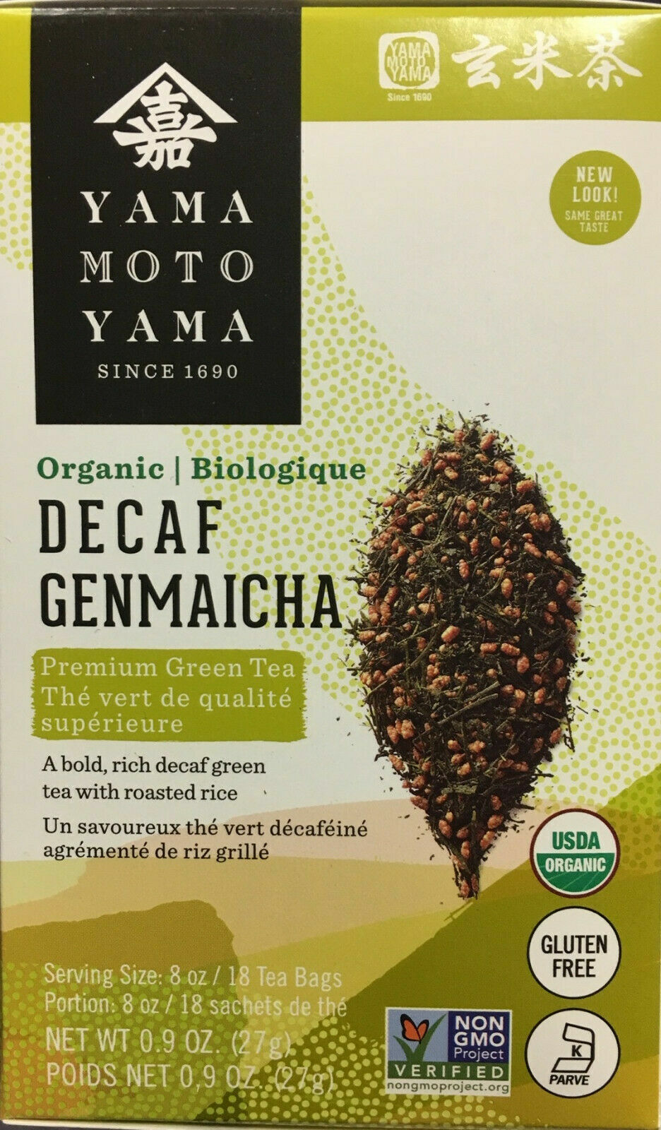 Yamamotoyama Japanese Organic DECAF GENMAICHA Green Tea with Roasted Rice 0.9 oz