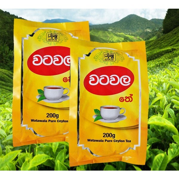 Ceylon Watawala Tea Leaves Premium High Quality Hot Drink None Fat Energy Drink
