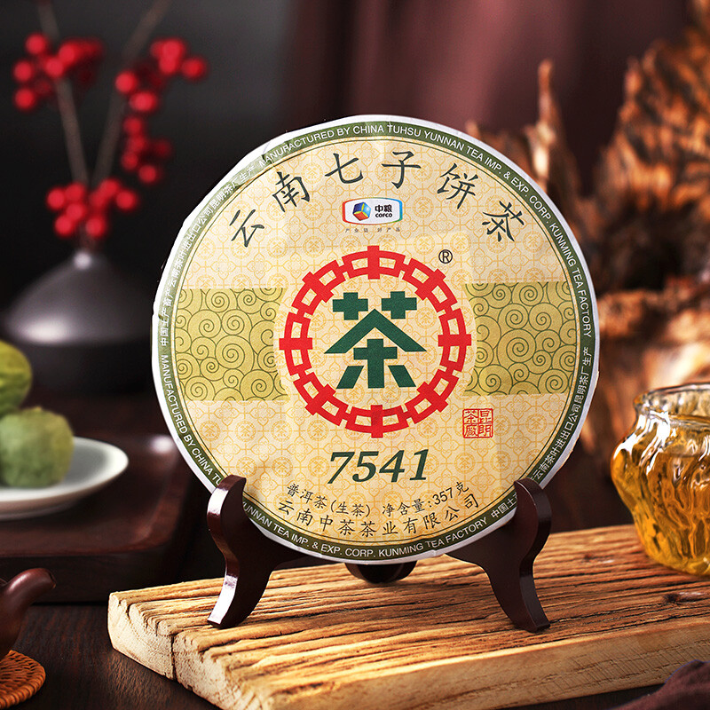 Classic 7541 Raw Pu-erh Sheng Cha 357g Cake Zhongcha Chinese Pu’er Puer Tea 2019