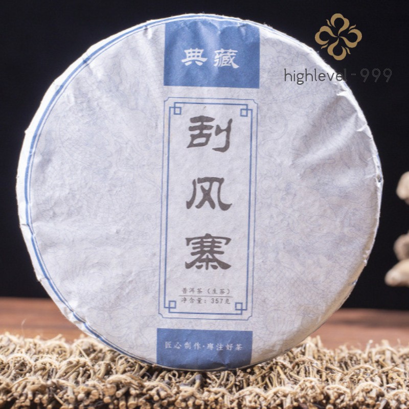 357g Yunnan Pu’er Tea Raw Tea Cake Yi Wu Guafengzhai Pure Material Qizi Cake Tea