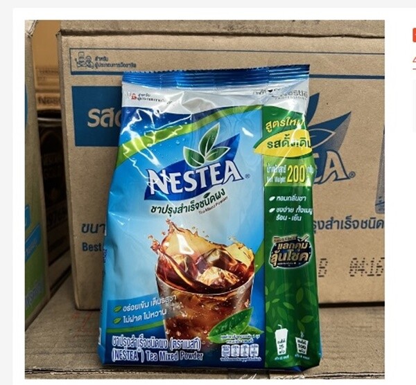 NESTLE NESTEA UNSWEETENED ICED TEA MIX For brew drink new package 200g