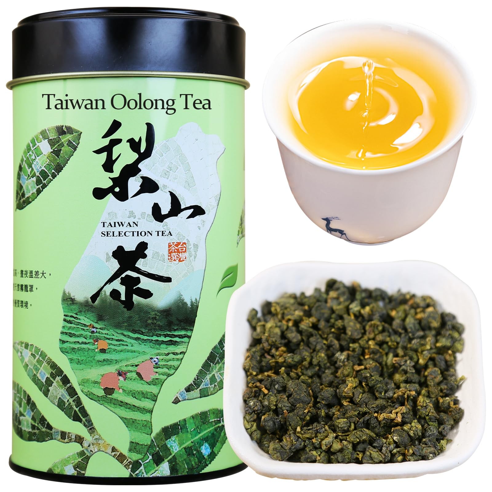 XIXICHA Lishan Oolong Tea Taiwan High Mountain Oolong Tea Loose Leaf Taiwan L…
