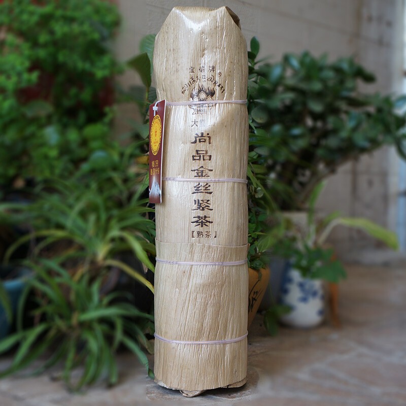 2017 Xiaguan Shang Pin Jin Si Da Xue Shan Jin Cha TuoCha Ripe Puer Tea 250g