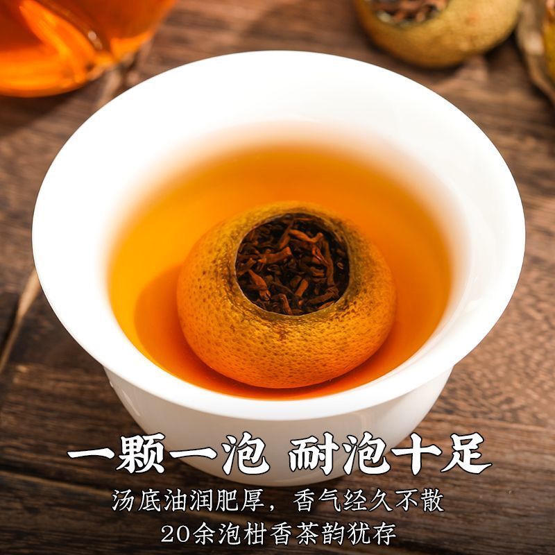 AAAAA Xinhui Small Green Orange Pu’er Tea Authentic Tangerine Peel Pu’er Tea