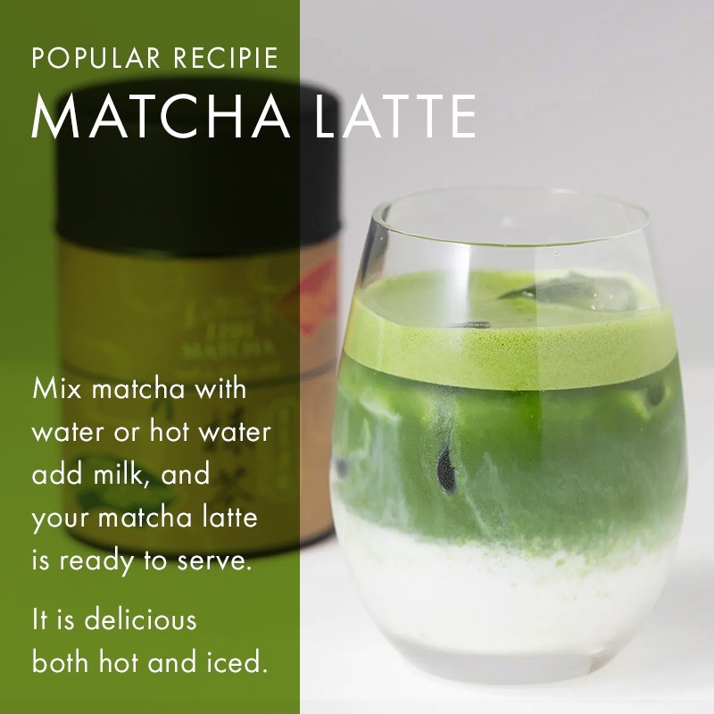 matcha_Fukuoka_Yame_GashuTenshi
