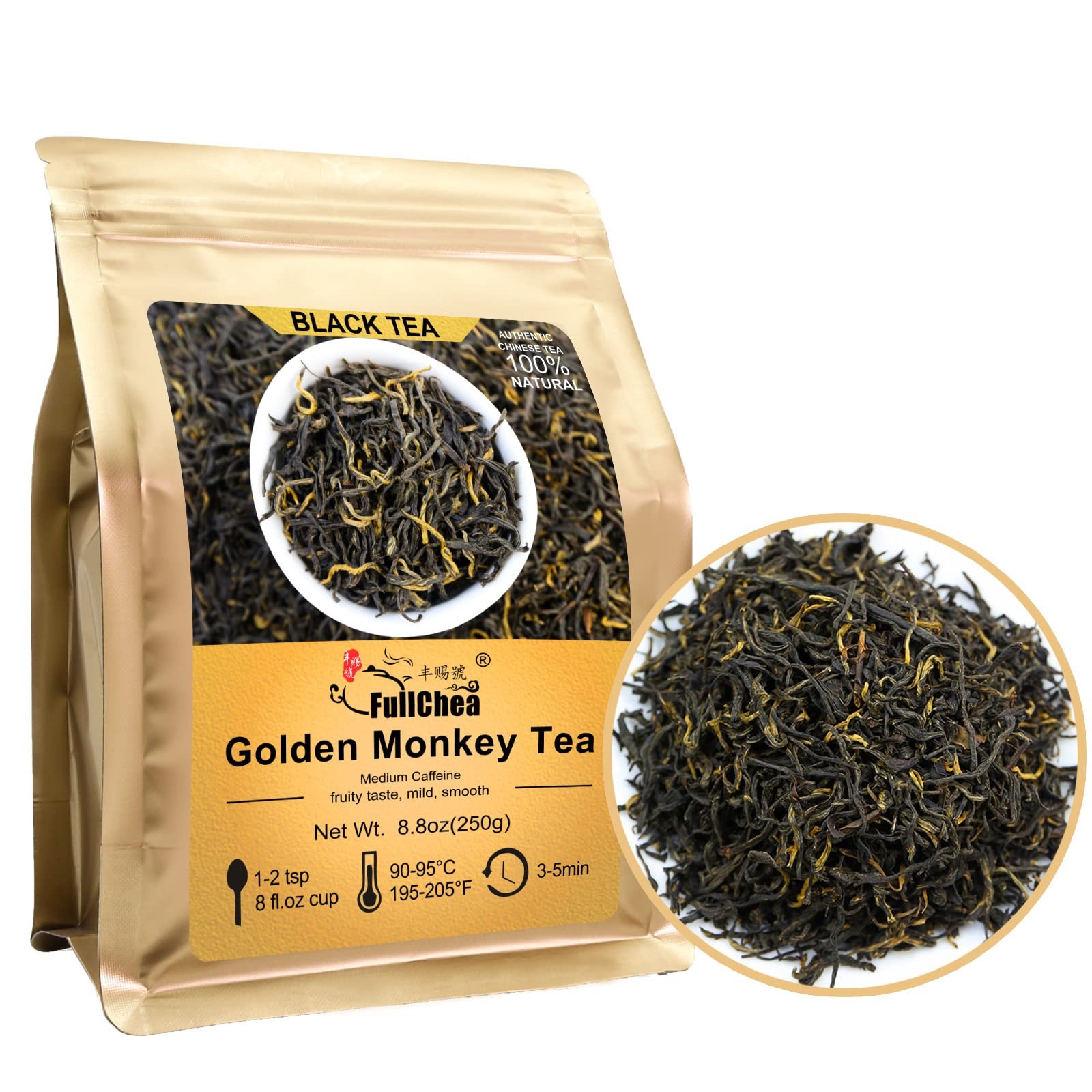 Golden Monkey Tea Chinese Black Tea Loose Leaf with Gold Tips Health Tea 8…