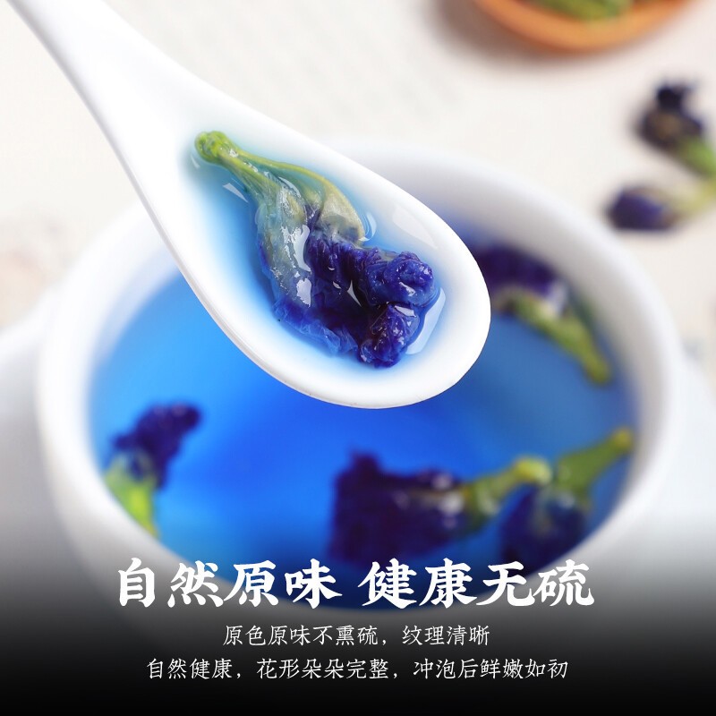 Butterfly Pea Flower Dried Blue Tea 100% Pure Natural Herbal Blue Drink
