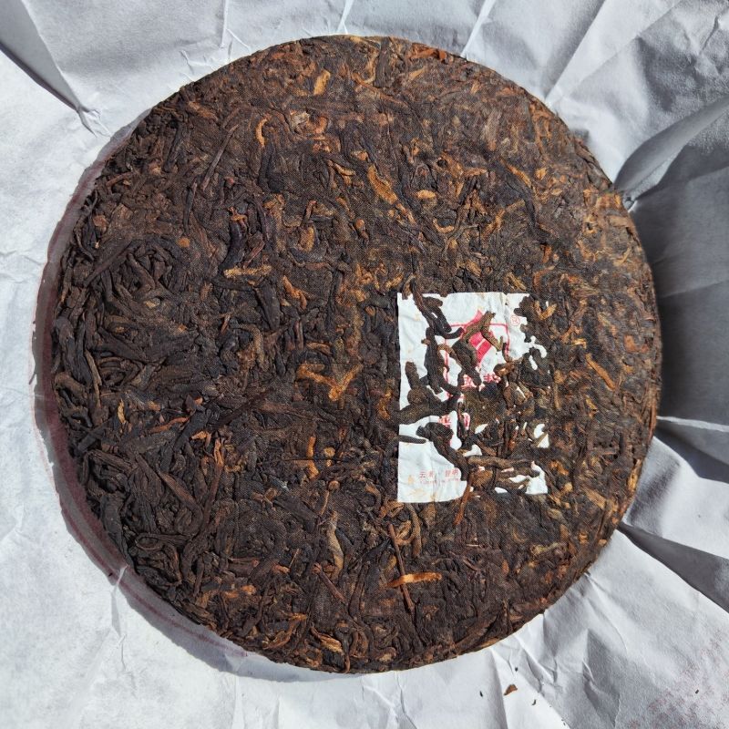 2016 Year Yunnan Menghai GuYi Classic Puer Flavor Ripe Round Tea PuErh 357g