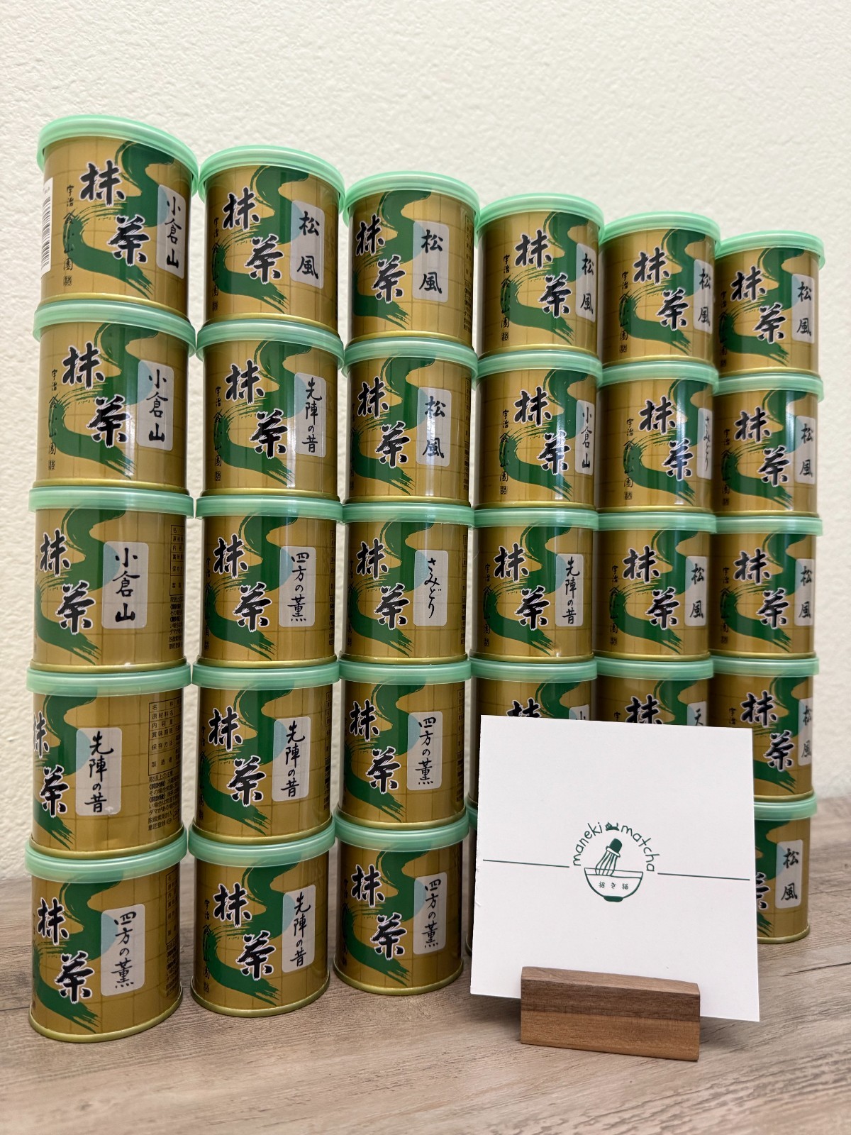 Yomo no Kaori — Yamamasa Koyamaen Japanese Matcha Ceremonial Grade [US SELLER]