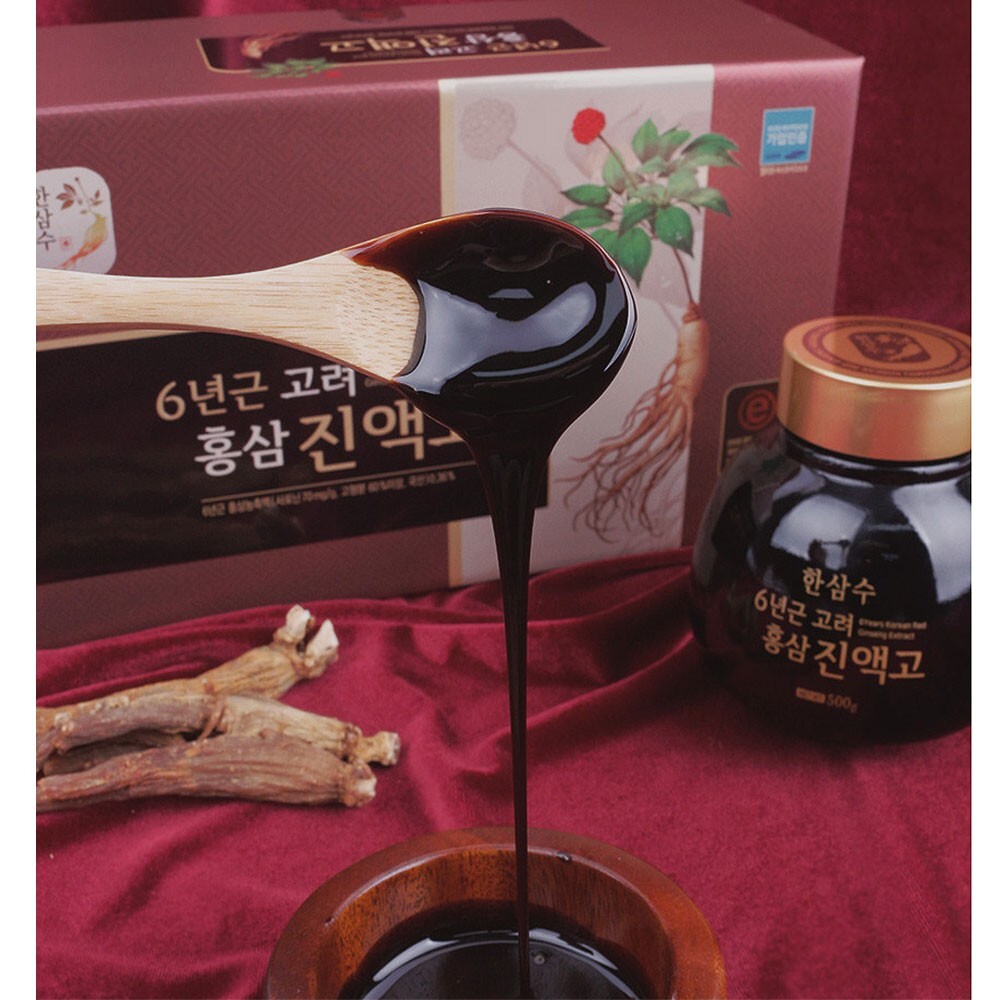 [Express] Hansamsu 6 years Korea Red Ginseng Extract 500g x 2ea (2,805kcal)