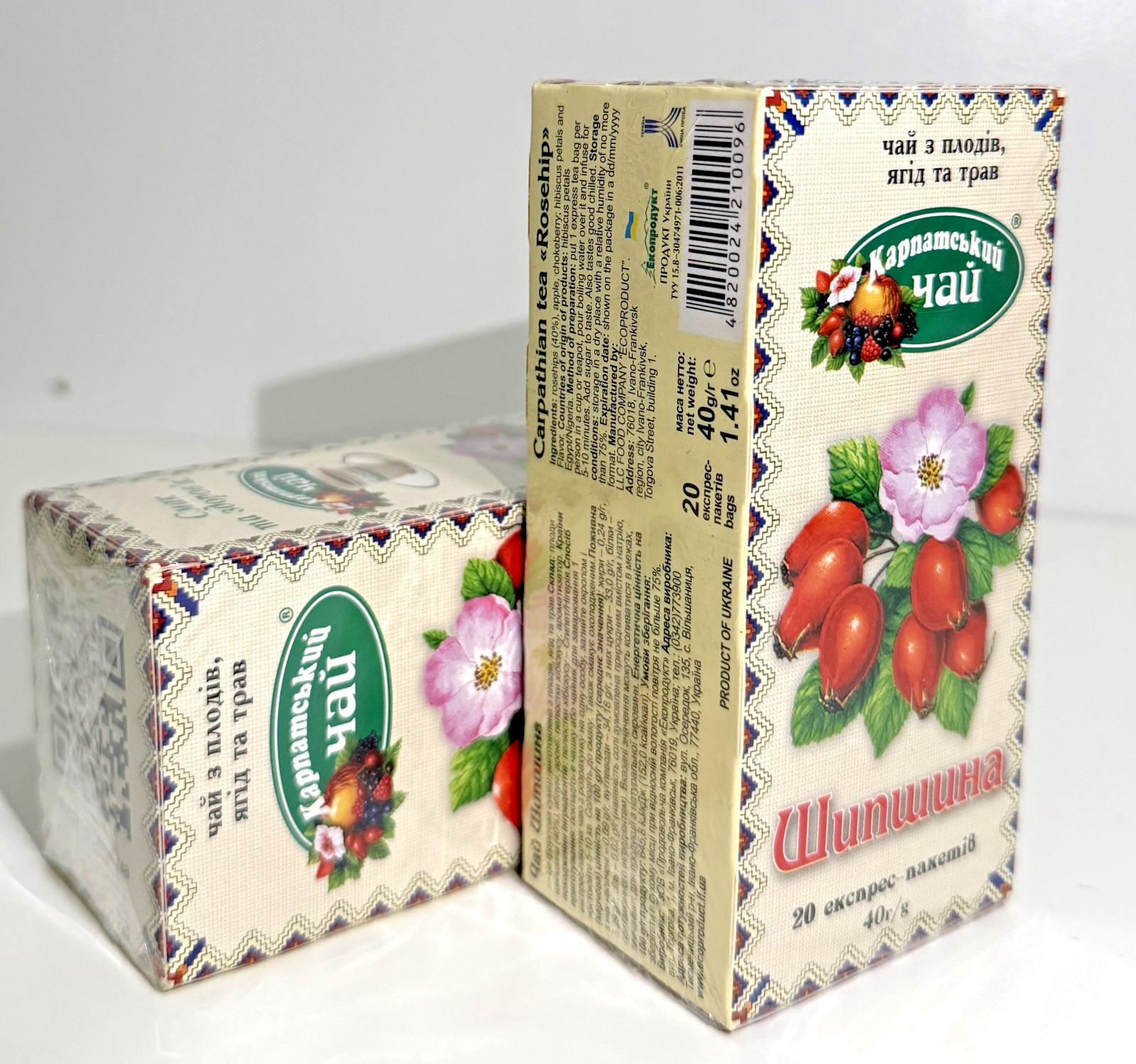 Carpathian Herbal Tea Rosehip 2 Pack | Vitamin C Immune Support | 40 Tea Bags