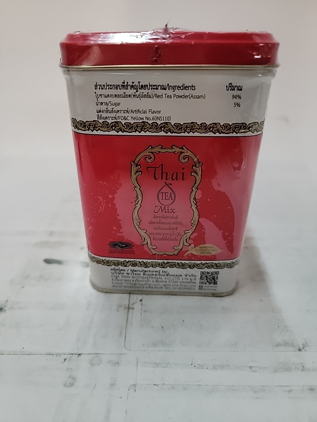 Thai natural mix tea.Tra Mue brand.original since 1945. BB8/26