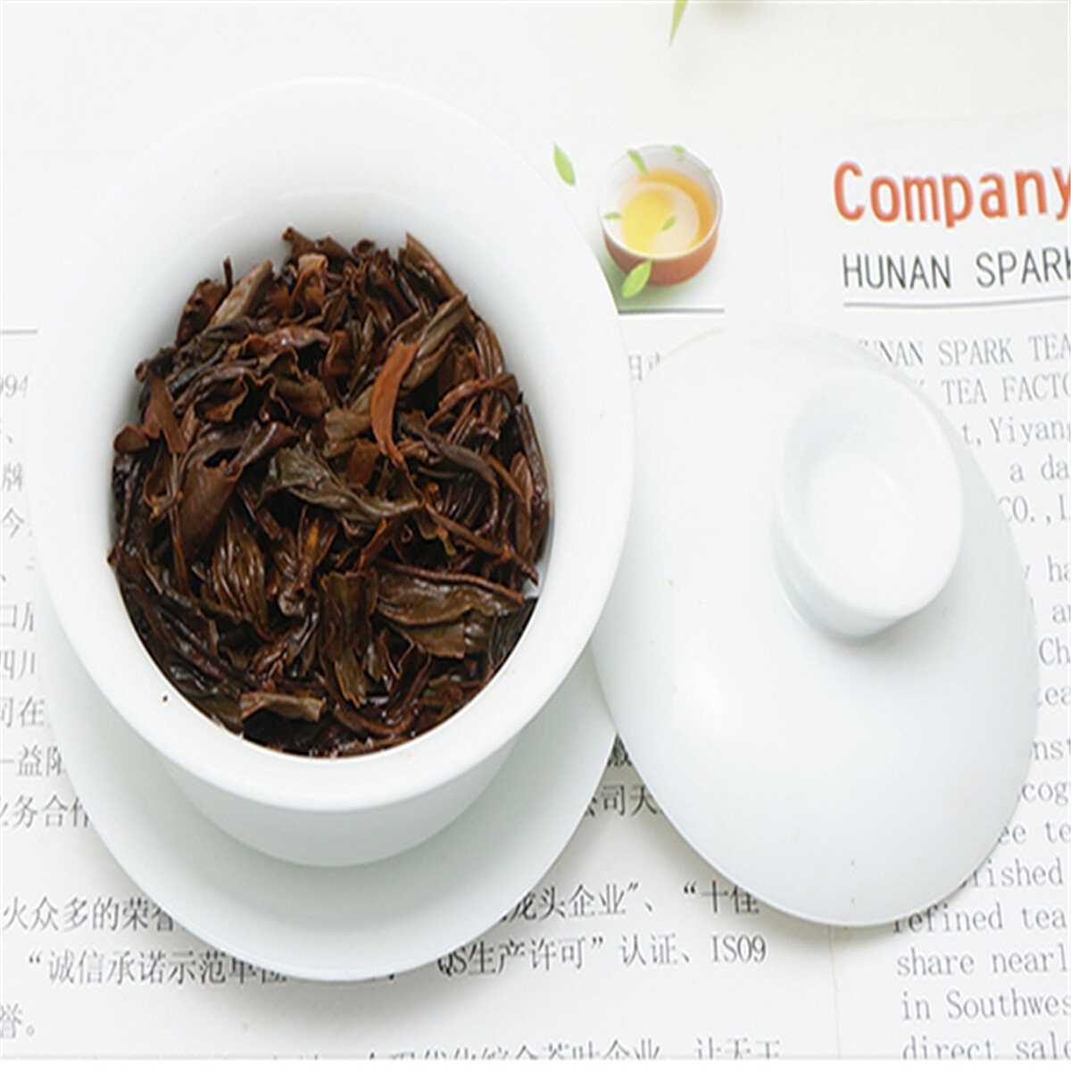 Organic Keemun Black Tea Gongfu Qi Men Hong Cha Natural Herbal Energy Tea