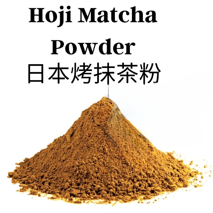 Matcha Green Tea Powder – Highest Ceremonial Grade – Japan Origin – 3.5oz(100g)
