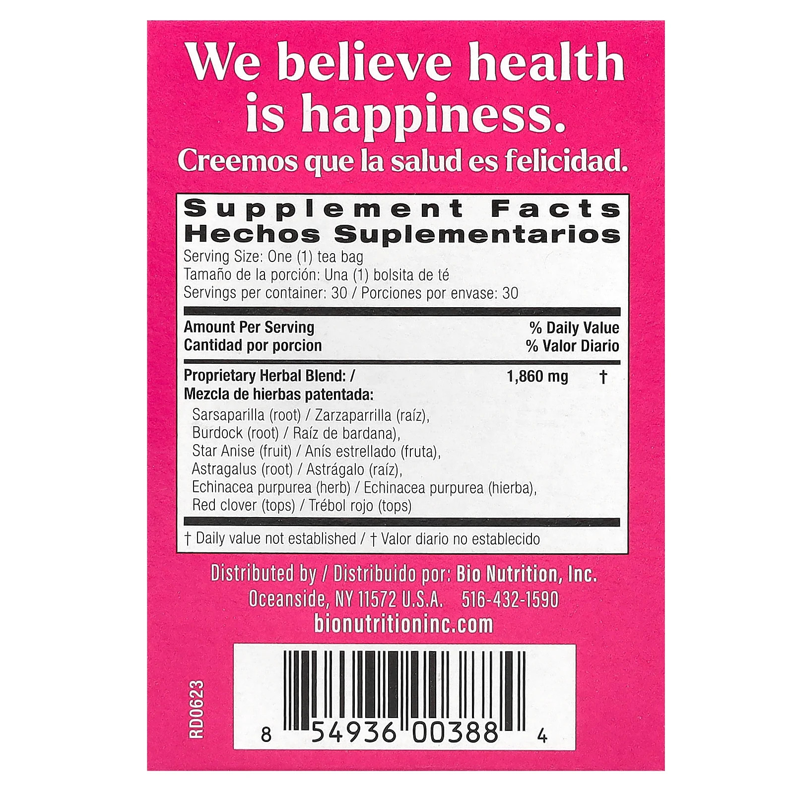 Lymph Support Tea, Caffeine Free, 30 Tea Bags, 2 oz (56 g)