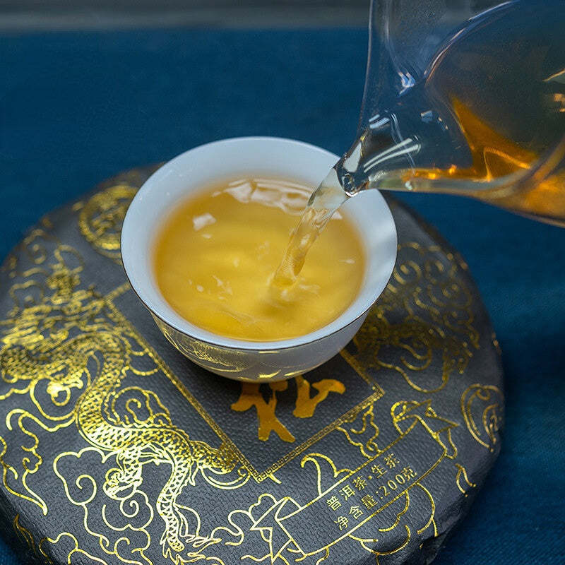 Yunnan Mansong Organic Pu-erh Tea Raw Puerh Tea Cake Pu’er Shengcha 200g