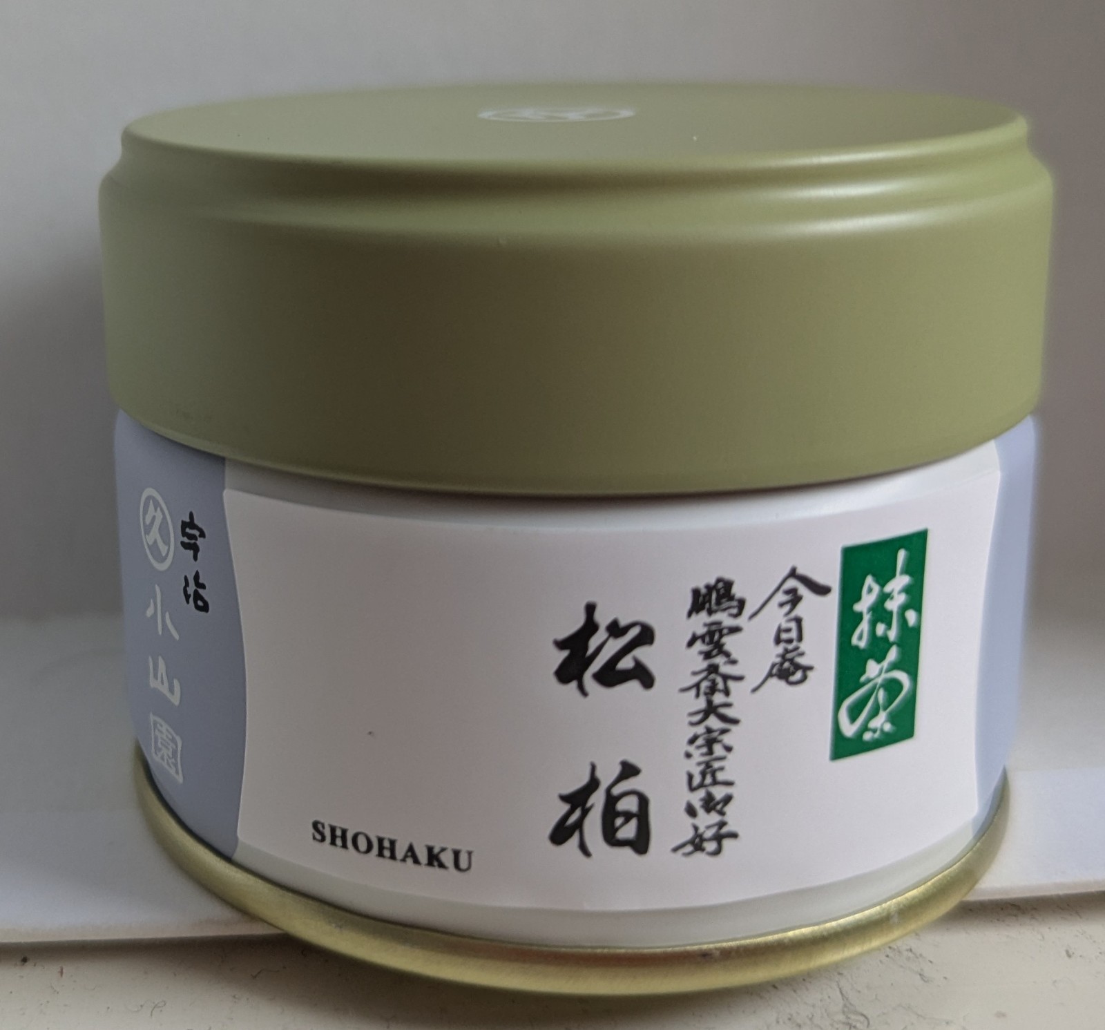 Marukyu Koyamaen Matcha Japanese Green Tea Powder 20g Ceremonial SHOHAKU